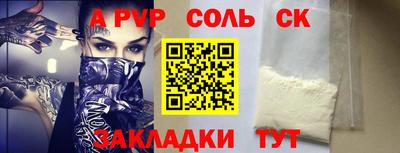 ГАЛЛЮЦИНОГЕННЫЕ ГРИБЫ Изобильный