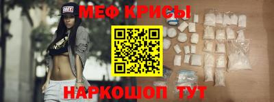 дистиллят марихуана Заводоуковск
