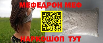 дистиллят марихуана Заводоуковск