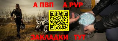 MESCALINE Ирбит