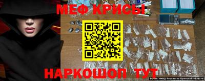 шишки Жуковский