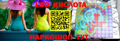 кокаин премиум Ипатово