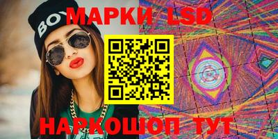 герыч Заволжье