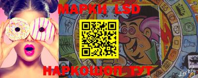 дистиллят марихуана Заводоуковск