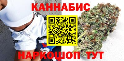 ГАЛЛЮЦИНОГЕННЫЕ ГРИБЫ Изобильный