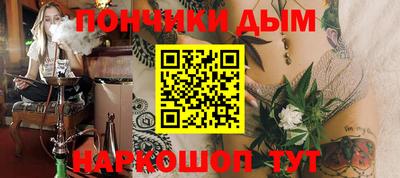 герыч Заволжье