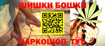 ГАЛЛЮЦИНОГЕННЫЕ ГРИБЫ Изобильный