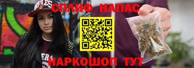 шишки Жуковский