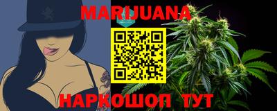 MESCALINE Ирбит