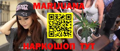 герыч Заволжье