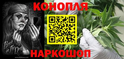 MESCALINE Ирбит