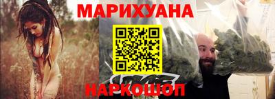 шишки Жуковский