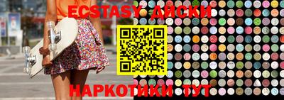 герыч Заволжье