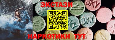 дистиллят марихуана Заводоуковск