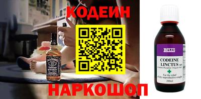 герыч Заволжье