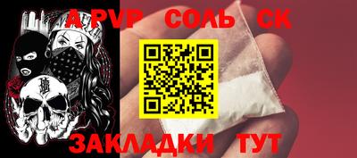 ГАЛЛЮЦИНОГЕННЫЕ ГРИБЫ Изобильный