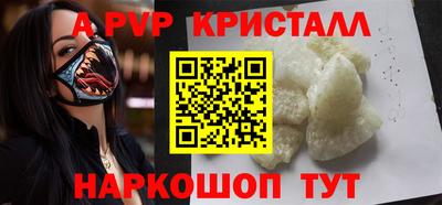ГАЛЛЮЦИНОГЕННЫЕ ГРИБЫ Изобильный