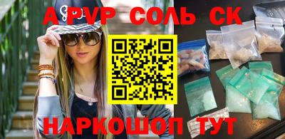 MESCALINE Ирбит