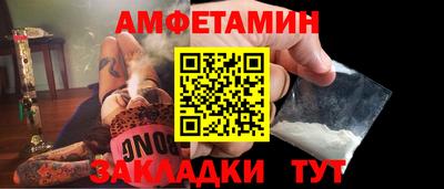 герыч Заволжье