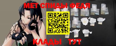 кокаин премиум Ипатово