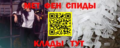 дистиллят марихуана Заводоуковск