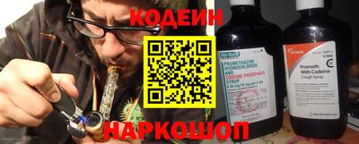 ГАЛЛЮЦИНОГЕННЫЕ ГРИБЫ Изобильный