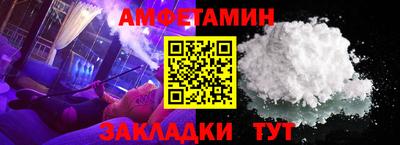 шишки Жуковский