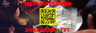 ГАЛЛЮЦИНОГЕННЫЕ ГРИБЫ Изобильный