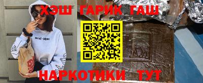 ГАЛЛЮЦИНОГЕННЫЕ ГРИБЫ Изобильный