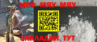 шишки Жуковский