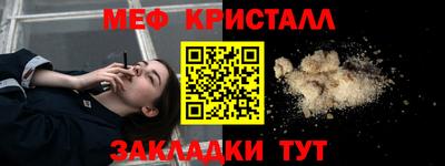 дистиллят марихуана Заводоуковск