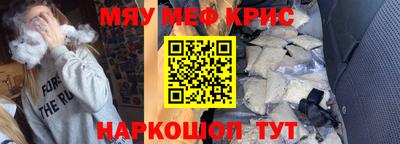 дистиллят марихуана Заводоуковск