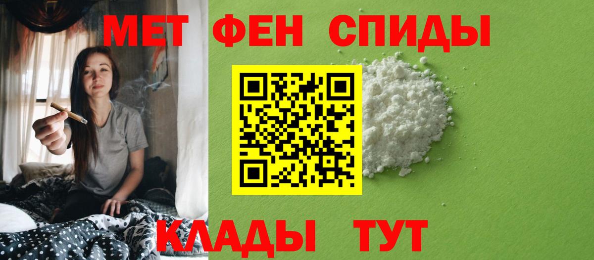Героин  Вход с VPN  COCAIN  ГАШИШ  Мефедрон кристаллы  Черкесск  Бошки Шишки 